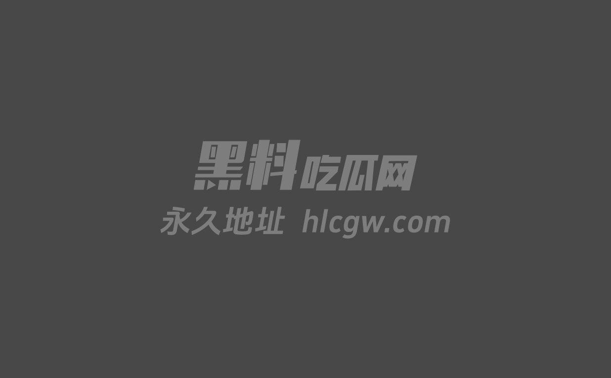 严厉女王调教1 严厉女王调教1
